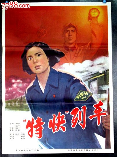 买个假的日本相爱大学文凭毕业证